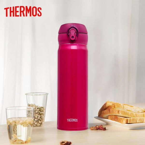 Bình giữ nhiệt Thermos JNL-502SBR (500ml)