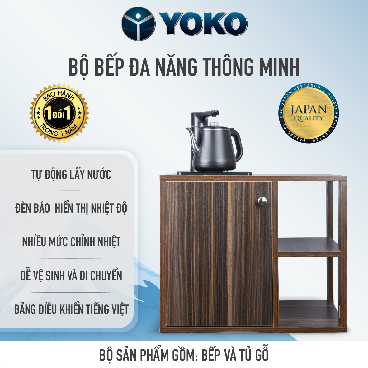 Bộ tủ bếp đơn YKC11B màu gỗ mun (DH735EV)