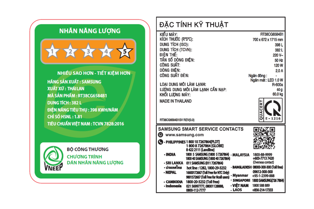 /Images/Products/dinh.thi.thuong_samsung-inverter-382-lit-rt38cg6584b1sv-10_item_8806094909715.jpg