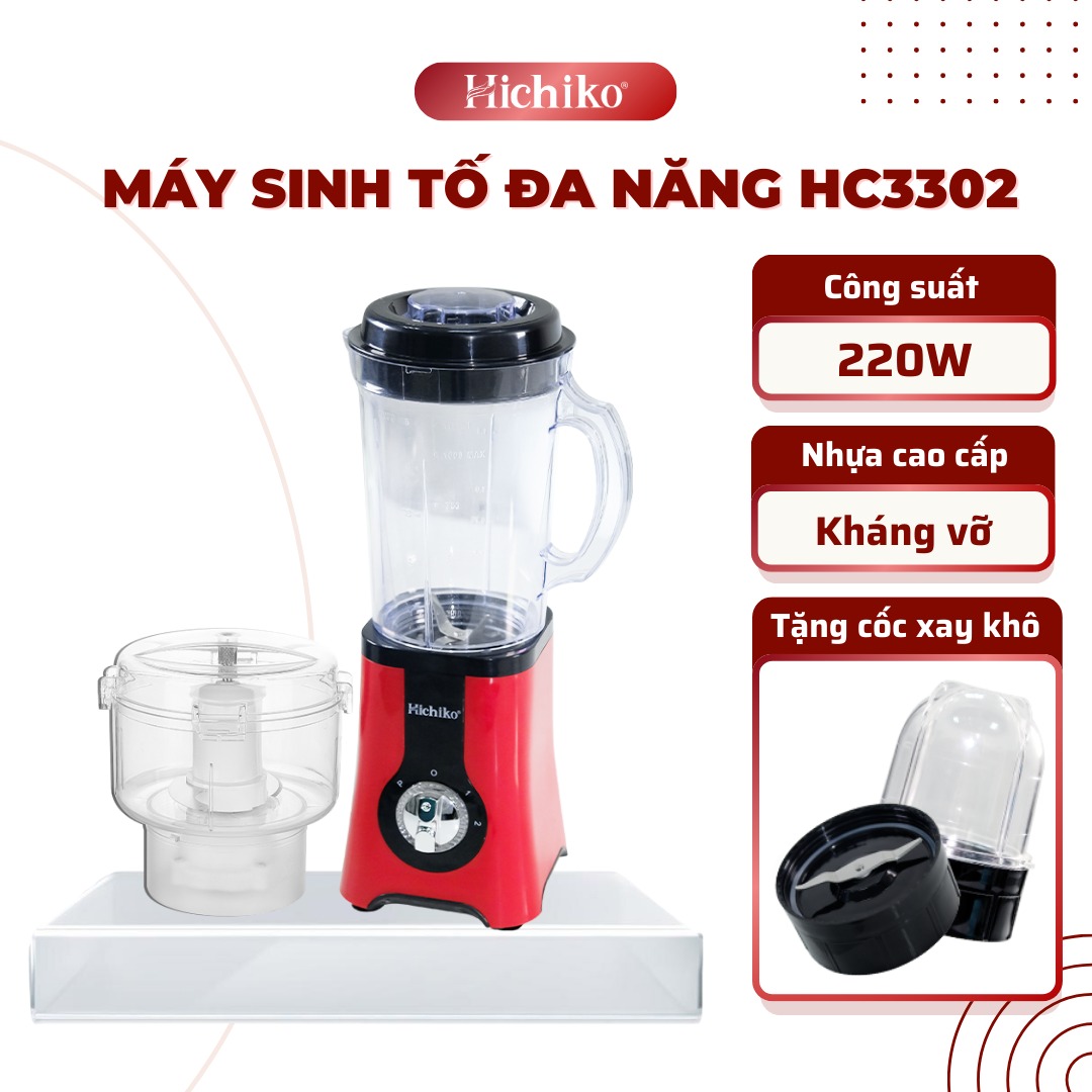 Máy xay sinh tố đa năng Hichiko HC-3302 (màu đỏ)