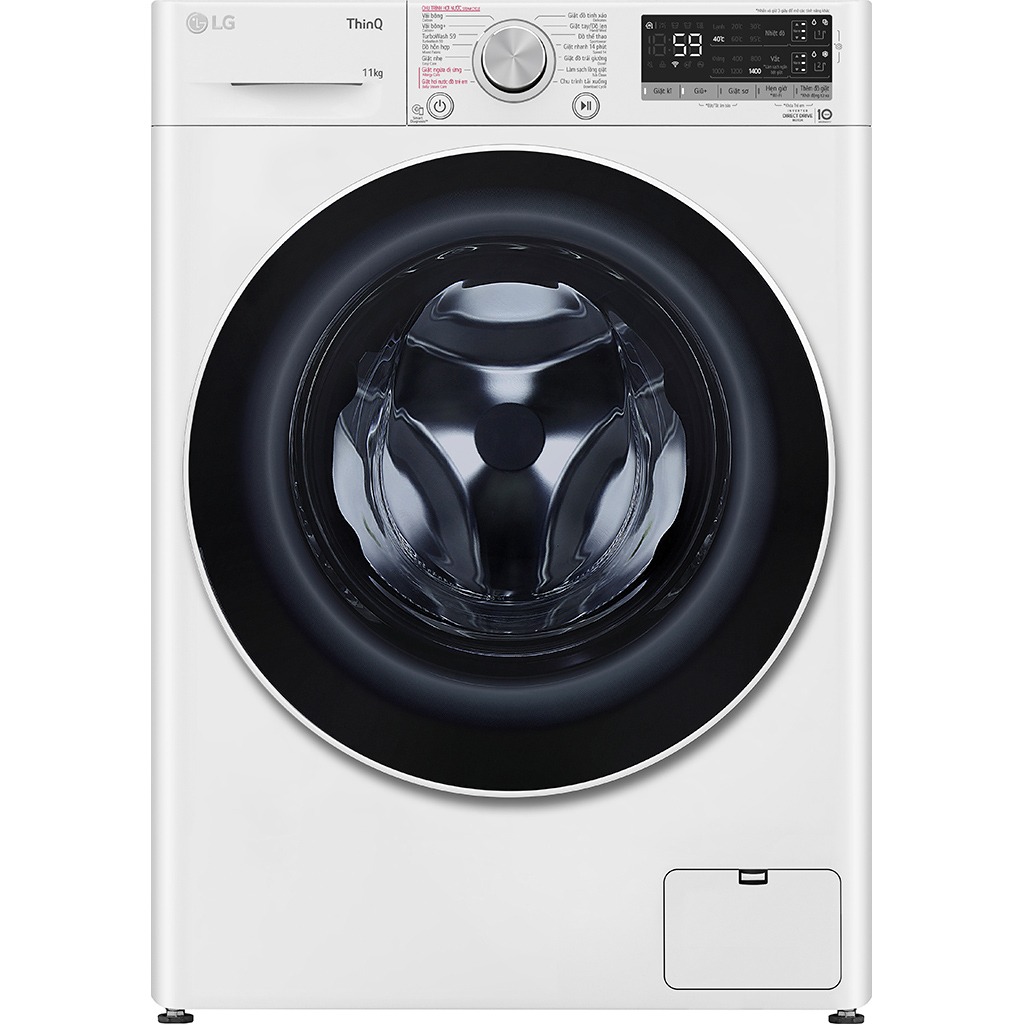 Máy giặt LG 11 kg FV1411S4WA (cửa ngang)