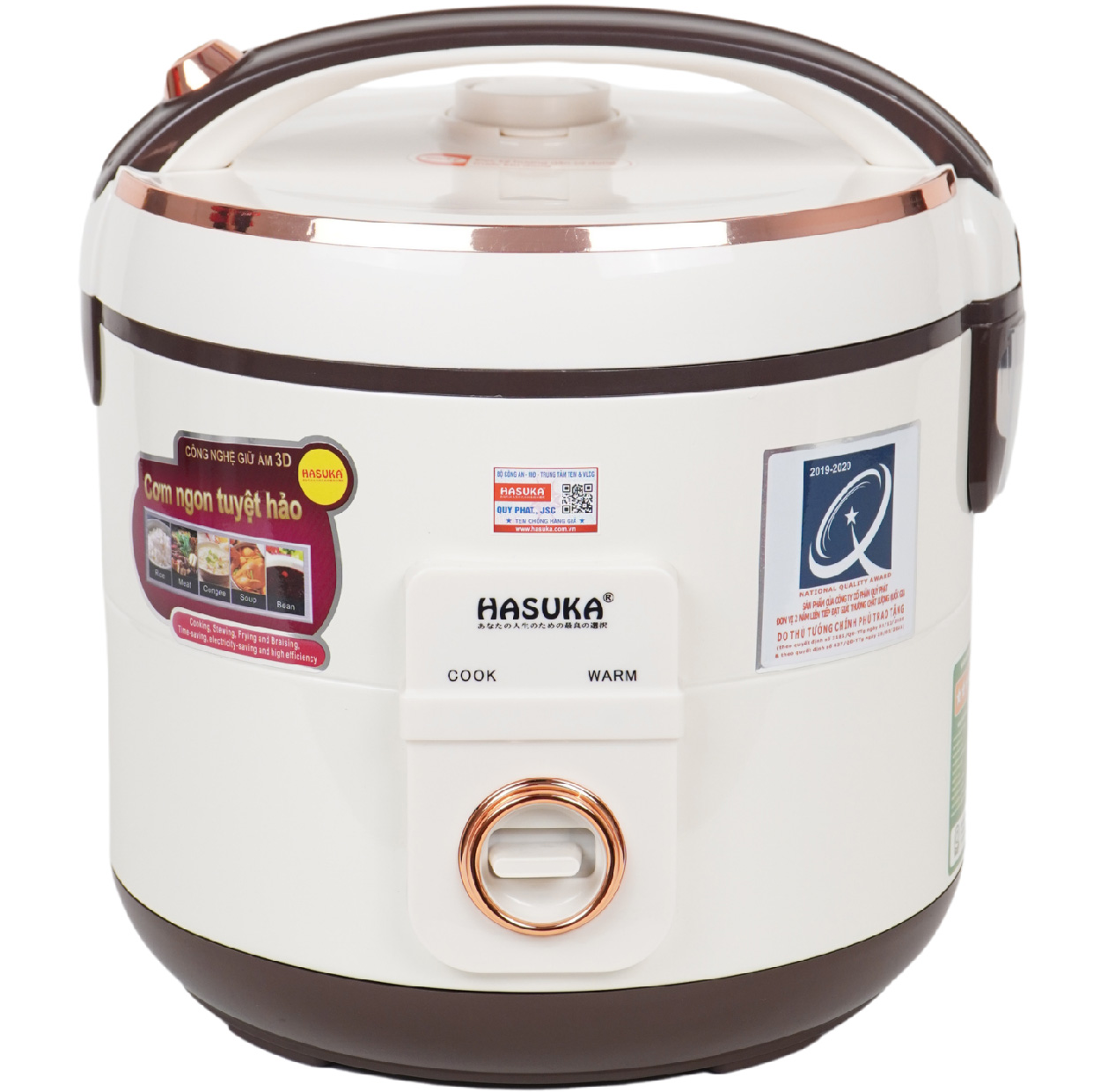 Nồi cơm điện Hasuka 1.8 Lít HSK-833 (màu trắng)