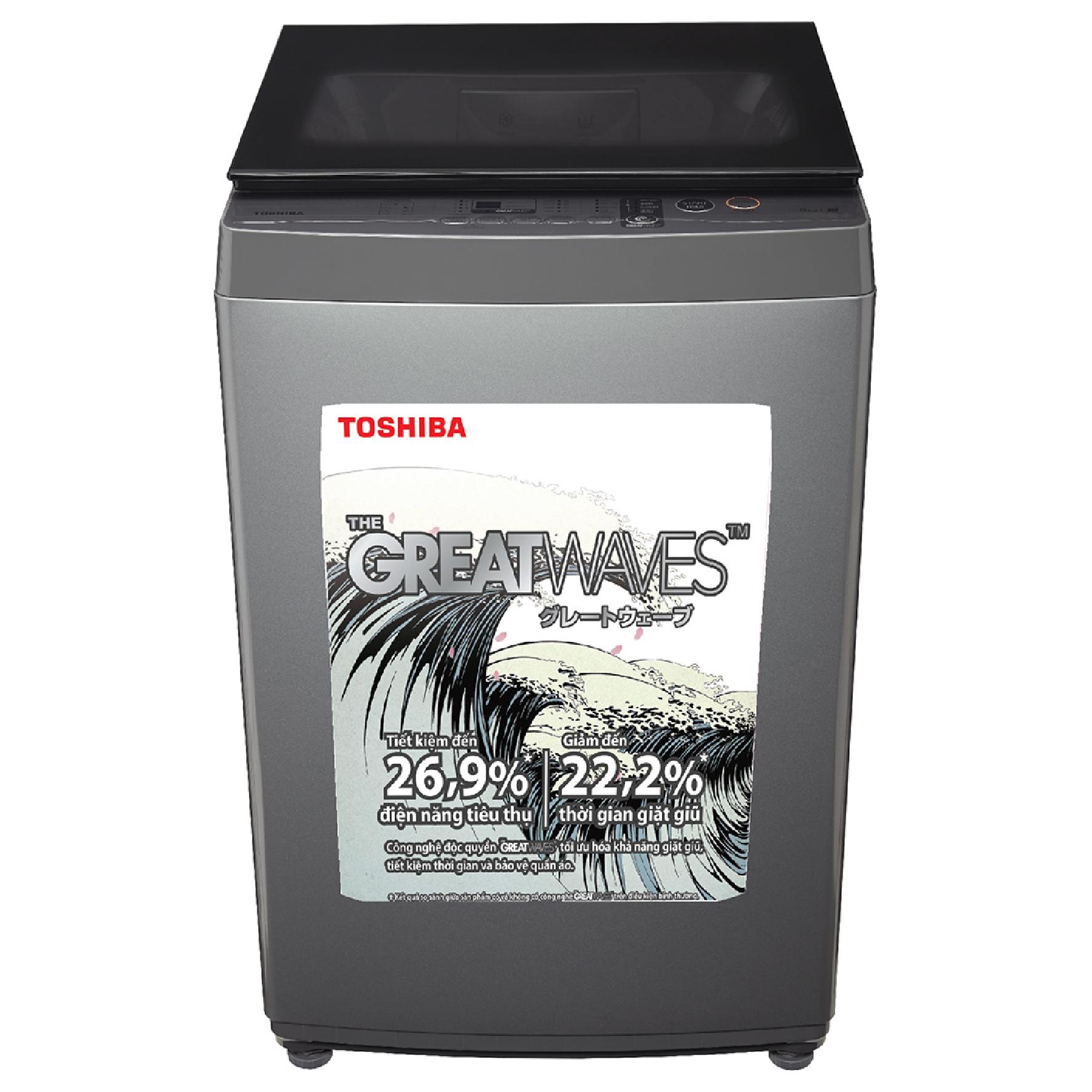 Máy giặt Toshiba 8 Kg AW-K905DV(SG)