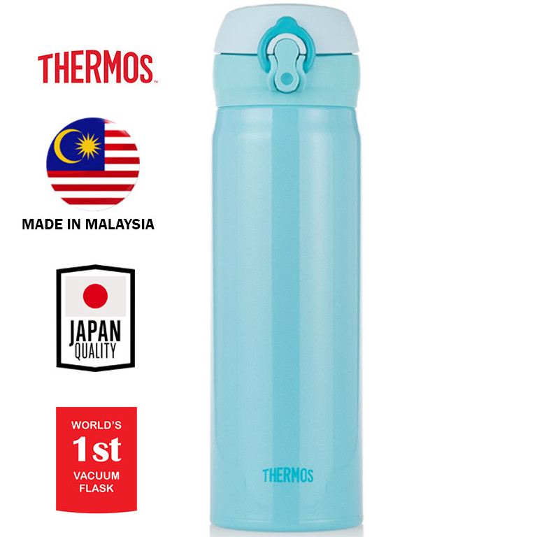 Bình giữ nhiệt Thermos JNL-502SKY (500ml)