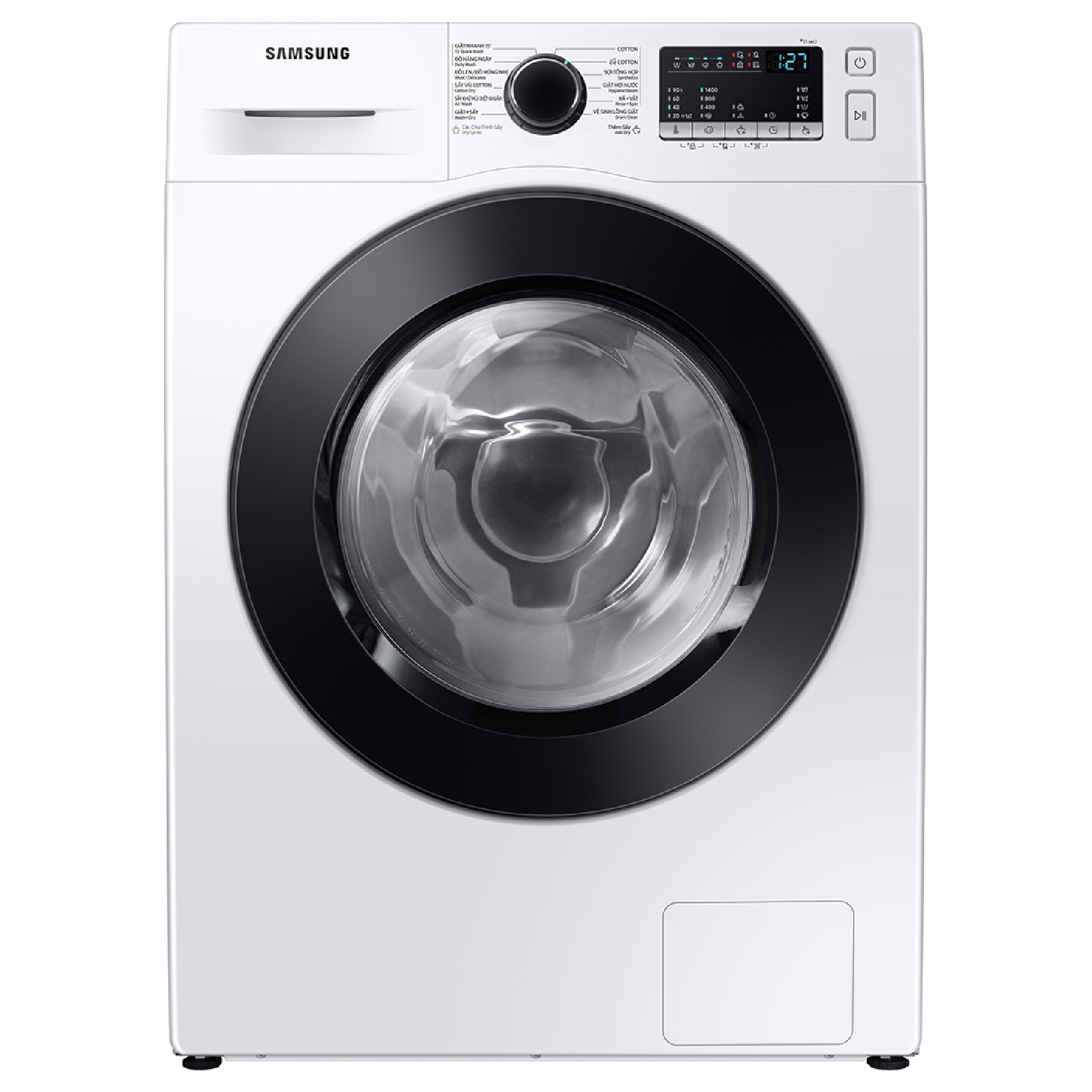 Máy giặt sấy Samsung 9.5 kg giặt - 6 kg sấy WD95T4046CE/SV