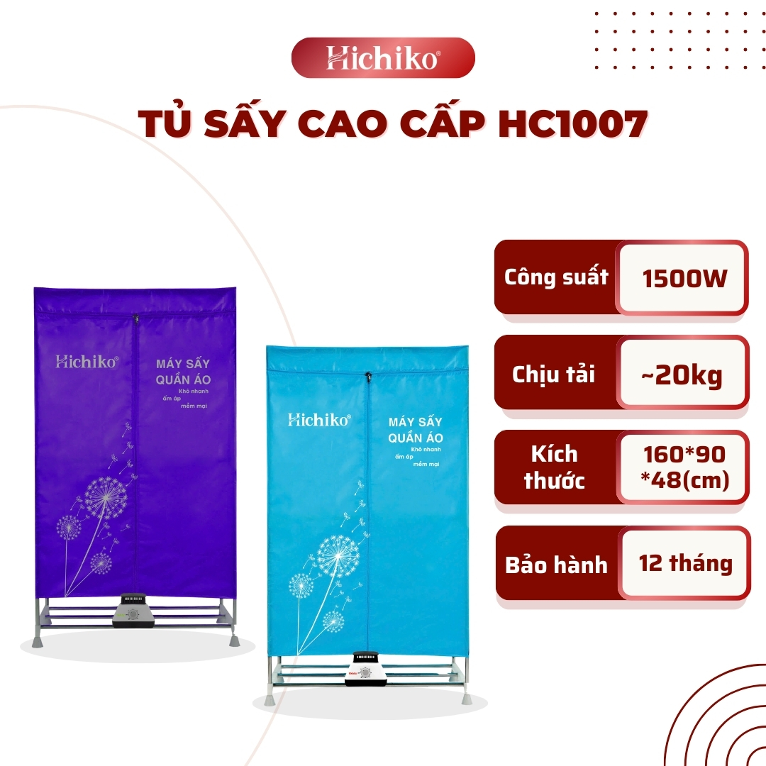 /Images/Products/nguyen.minh.luan_1007_item_HC-1007MX.jpg
