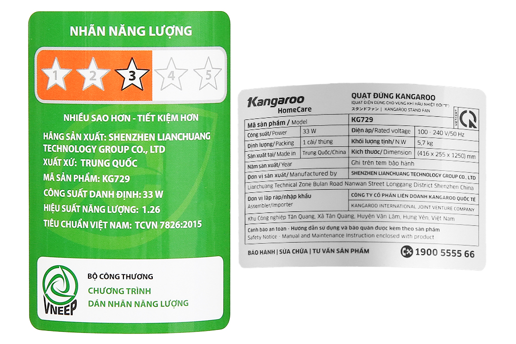 /Images/Products/nguyen.minh.luan_dung-kangaroo-kg729-12_item_8935326007056.jpeg