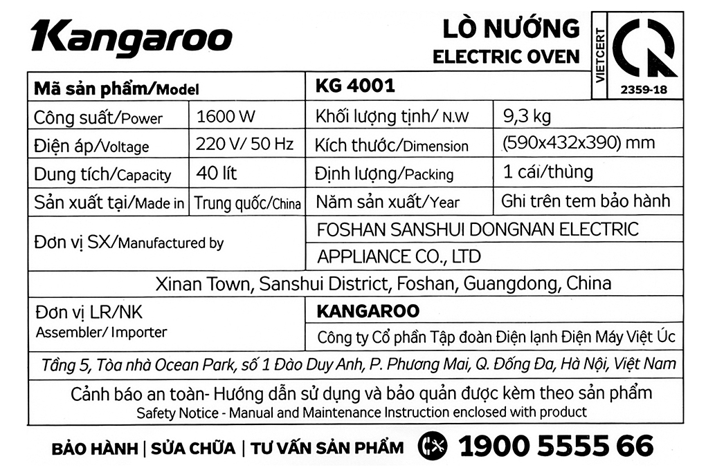 /Images/Products/nguyen.minh.luan_kangaroo-kg4001-40-lit-13-1-org_item_8935326002525.jpeg