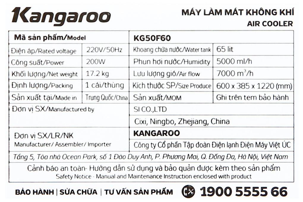 /Images/Products/nguyen.minh.luan_may-lam-mat-khong-khi-kangaroo-kg50f60-12-org_item_8935268803747.jpeg